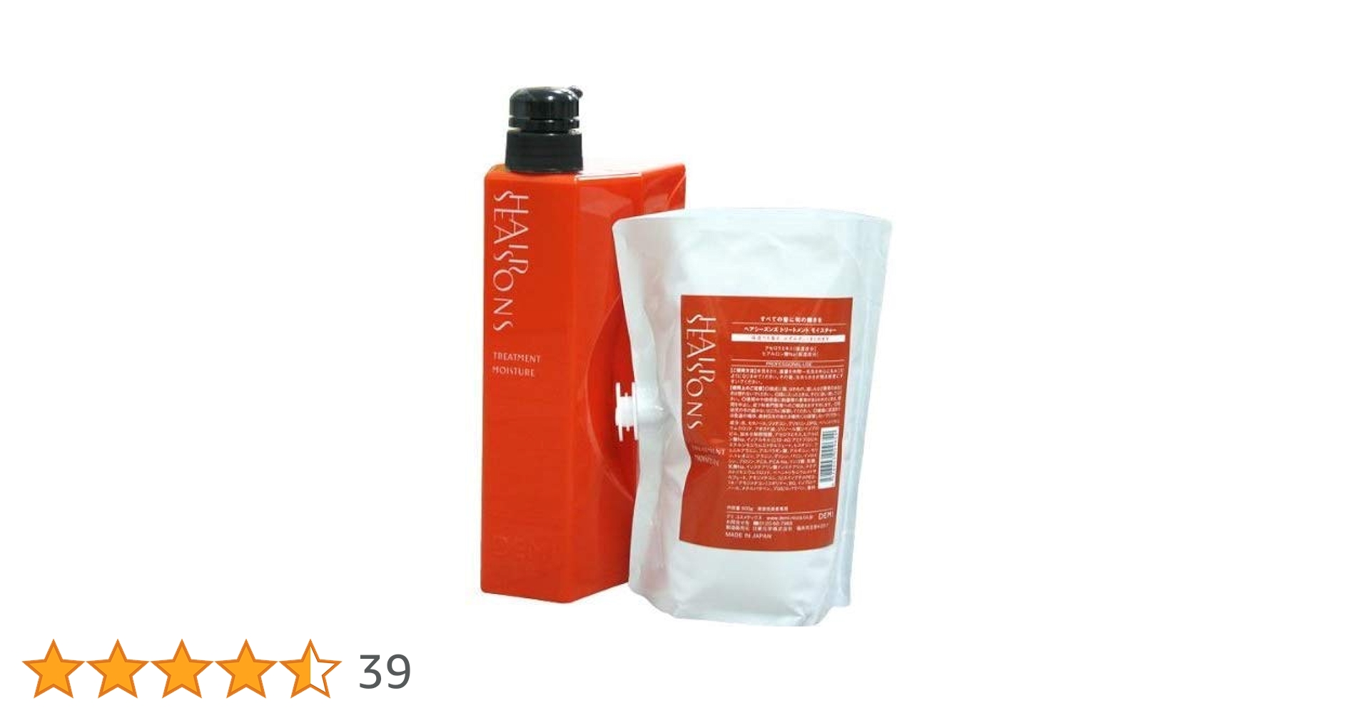 Amazon | デミ ヘアシーズンズ トリートメント モイスチャー